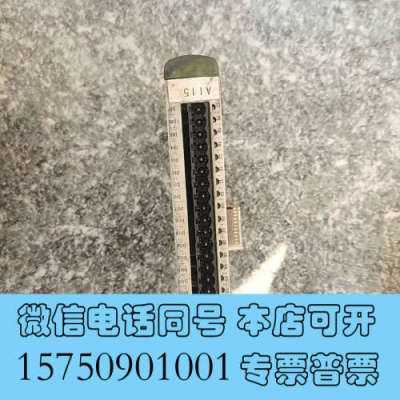 全新科霸 DM272/A Kemro K2-200 模块 ，二手询价