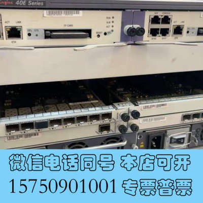 全新NE40E-X3 机箱  CR52MPUD0   FPIC-询价
