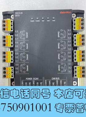 全新SaierNico赛尔尼柯信号模块,Type:S需询价