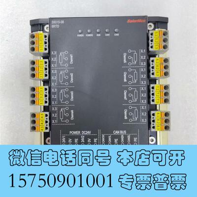 全新SaierNico赛尔尼柯信号模块,Type:S需询价
