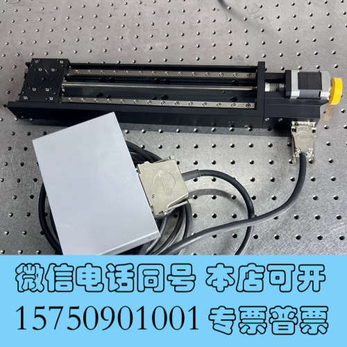 全新owis 德国 电动化滑台 300mm行程，测试包好询价