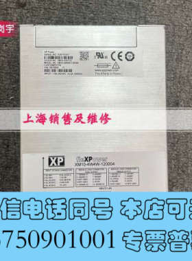 全新XP power XM10-4W4W-120004电源拆机询价