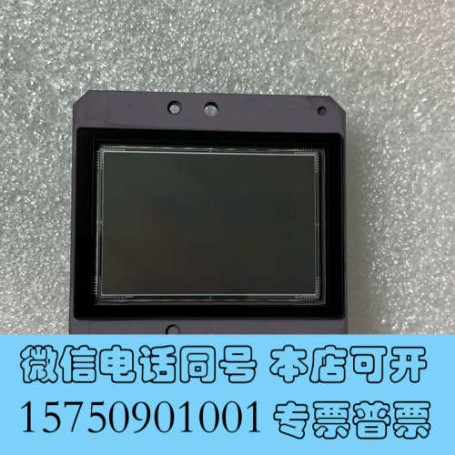 全新安森美 KAI-29050-AXA，ccd图像传感器，290询价