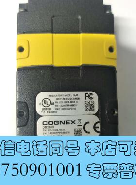 全新DM260Q-0110康耐视读码器,DM260Q-0120可需询价