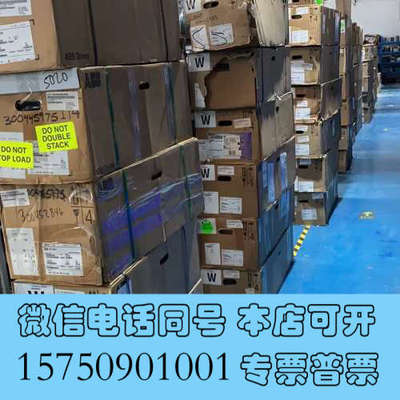 全新ABB变频器出售型号包括ACH550-UH-015A-4询价