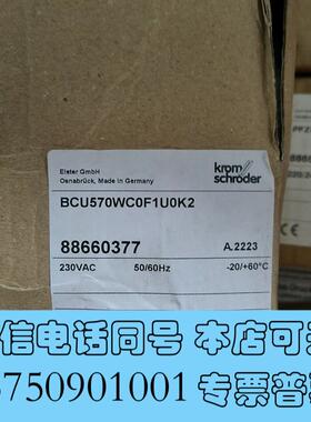 全新霍科德BCU570WC0F1UK02燃烧控制器,,天时燃需询价
