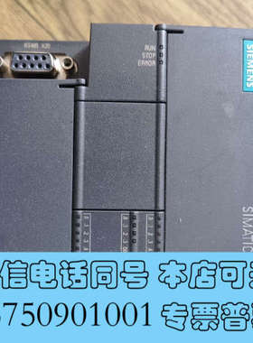 全新200SMART PLC ST20 6ES7 288-询价