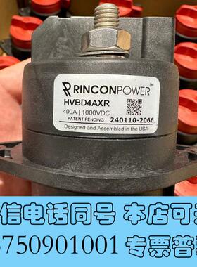 全新Rincon开关HVBD4AXR(替代GIGAVACH需询价