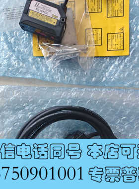 全新基恩士IL-1000+IL-S025+OP-87056全新一询价