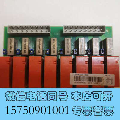 全新ABB DSTD N010电路板，型号3BNP000049R询价