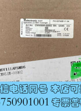 全新CMW58M-00002 全新TR帝尔拉绳编码器，标价就是单询价