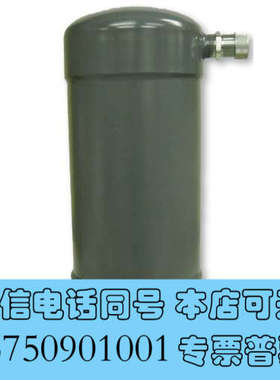 全新CTI 8200 8080255K001 ADSORBER询价