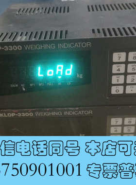 全新日本川田称重传感器KLDP-3300询价