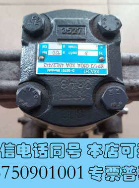 全新KRACHT D-58791 Werdohl德国KRACHT询价