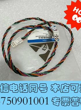 全新安捷伦辅助加热带G1530-60790需询价