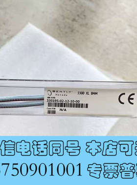 全新本特利330195-02-12-10-00询价