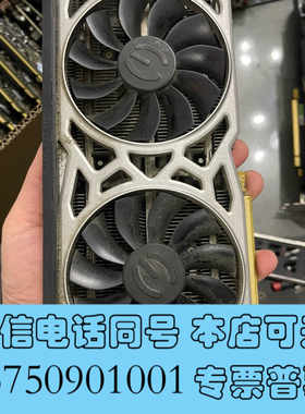 全新evga 1080ti-11g显卡询价