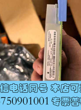 全新00E6367 45D9615 50A6 45D9617 4询价