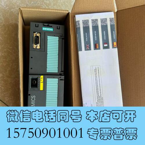 全新6SL3246-0BA22-1BA0CU250S-2USS需询价