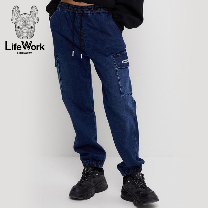 LifeWork春季新款休闲牛仔裤韩版弹力显瘦束脚裤男女同款