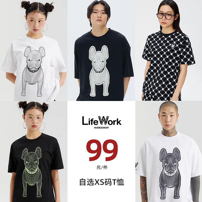 LIFEWORK HIDEAWAY夏季款短袖宽松圆领法斗图案XS码小个子T恤女