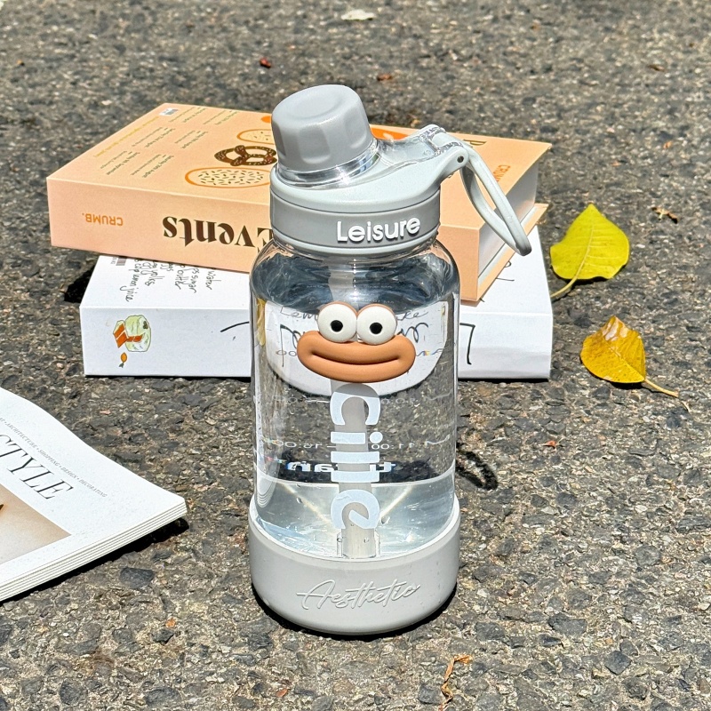 cille高颜值夏季大容量运动水杯