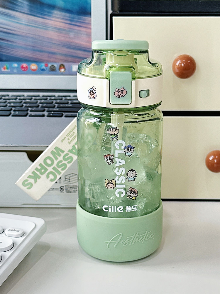 希乐水杯2025新款女生夏季男生可爱防摔塑料杯运动水壶,餐饮具,随手杯,淘宝优惠券,粉丝福利购,淘宝优惠卷