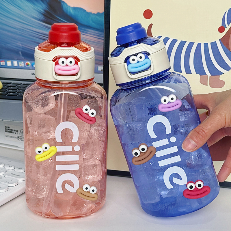 希乐水杯子大容量女生tritan吸管户外运动学生喝水壶健身水瓶防摔