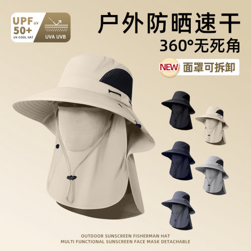 回力钓鱼遮阳帽子男女护颈防晒帽