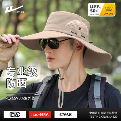 回力帽子男户外登山防晒遮阳帽子