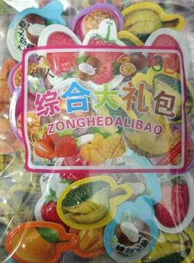 西双版纳3D榴莲糖芒果草莓椰子