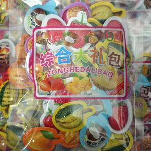 西双版纳3D榴莲糖芒果草莓椰子混合百香果味奶糖咖啡零食傣家特产