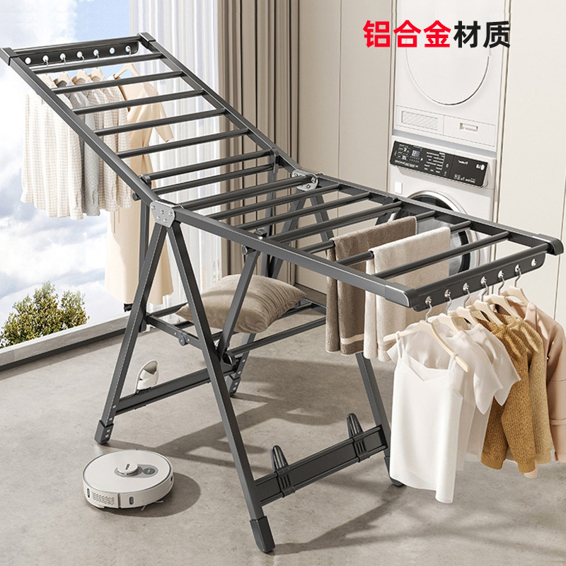 可折叠太空铝晾衣架带滑轮