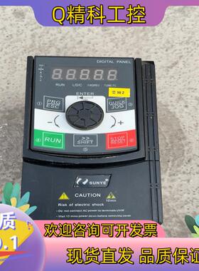 现货CM530H-4T1R5GB/2R2PB  日业变频器1.5