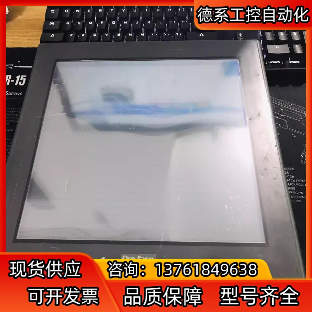 普洛菲斯触摸屏 GP2600-TC11 测试完好 实拍