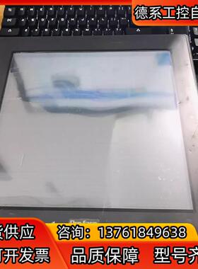 普洛菲斯触摸屏 GP2600-TC11 测试完好 实拍