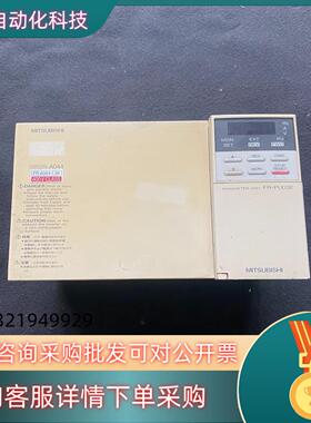 现货变频器 FR-A044-1.5K 1.5KW 380V