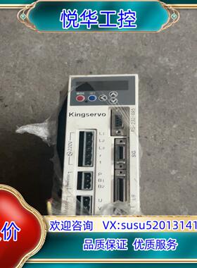 原装Kingservo京伺服驱动器KSDG00221LI议