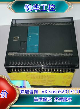 原装永宏FBS-60MCT2-AC全新原装正品，议