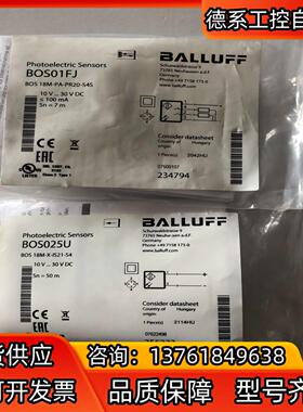 BOS01FJ BOS 18M-PA-PR20原装正品巴鲁夫