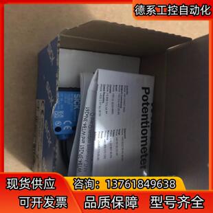 3P3161现货原装 WTB4 SICK西克光电传感器