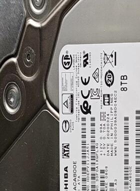 Toshiba/东芝 MG06ACA800E  拆机盘，成色