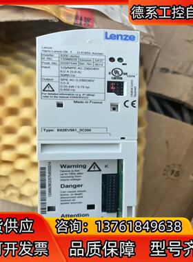 全新原装伦茨8200变频器  E82EV551-2C200