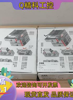 现货ABB熔断器组 OS63D12 1SCA022434R781