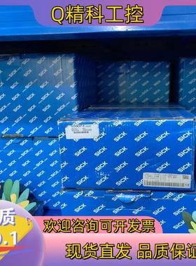 现货Sick西克2D LiDAR 传感器LMS1xx /Outd