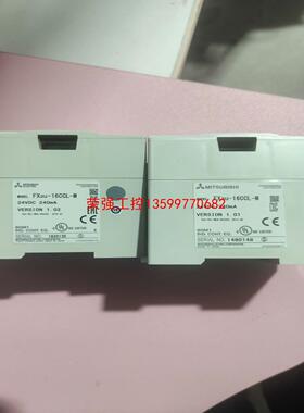 【荣强工控】FX3U-16CCL-M，实物拍摄，功能包好，成色充新，盖板