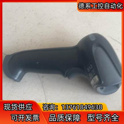 霍尼韦尔型号二维扫描枪/1900GHD-2 ，无线，（4