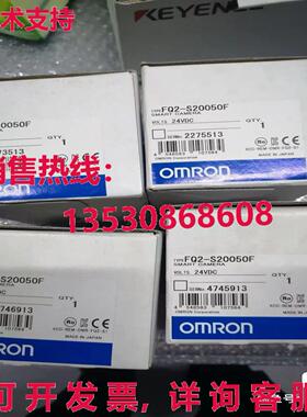 原装供应FQ2-S20050F 代码读取器