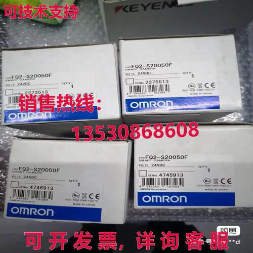 原装供应FQ2-S20050F 代码读取器