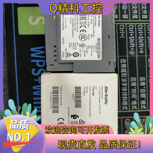 现货1734-ob8